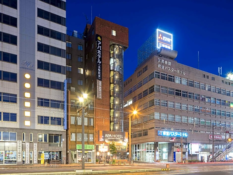 Apa Hotel Nagasaki Ekimae