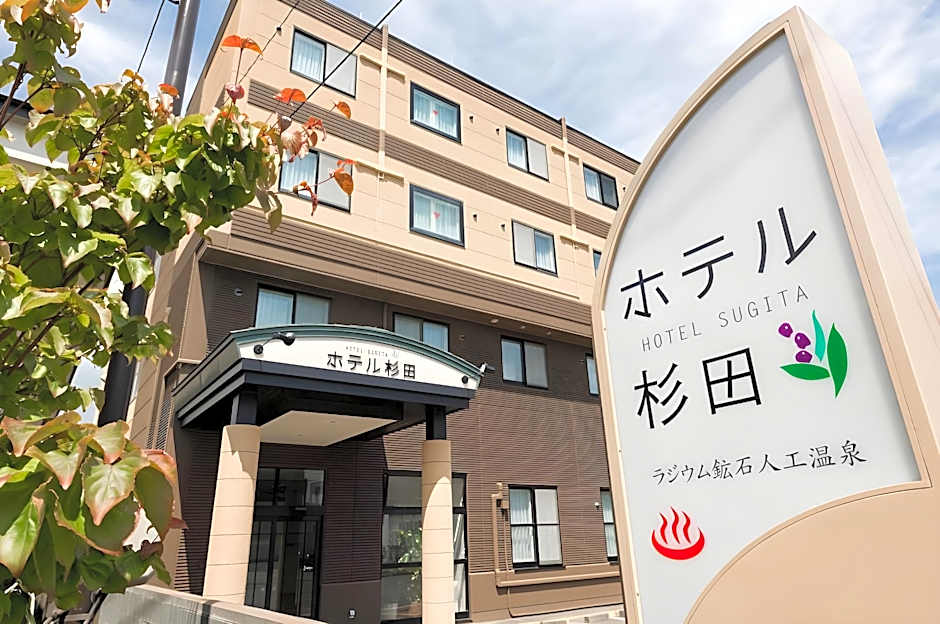 Tomakomai Hotel Sugita