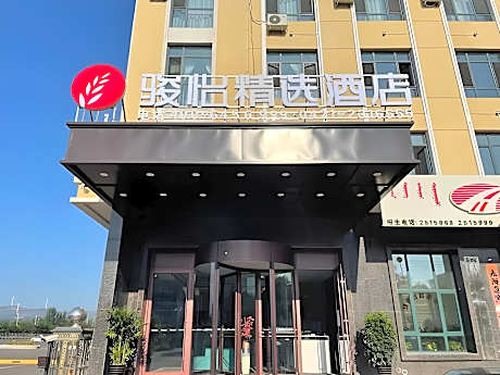 Jun Select Hotel Chaoyang Kazuo County Jindinglong Bay