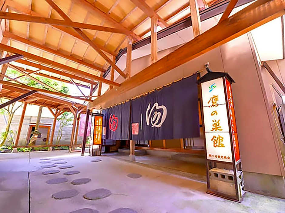 Takanosukan