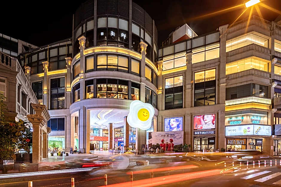 Hanting Premium Hotel Xiamen Zhongshan Road Walking Street