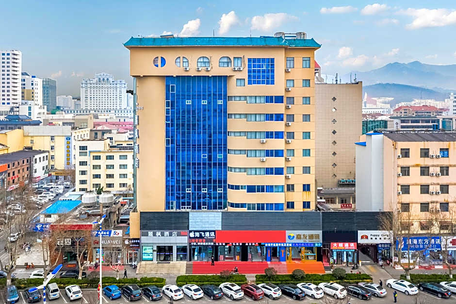 Lavande Hotel Weihai Weigao Plaza