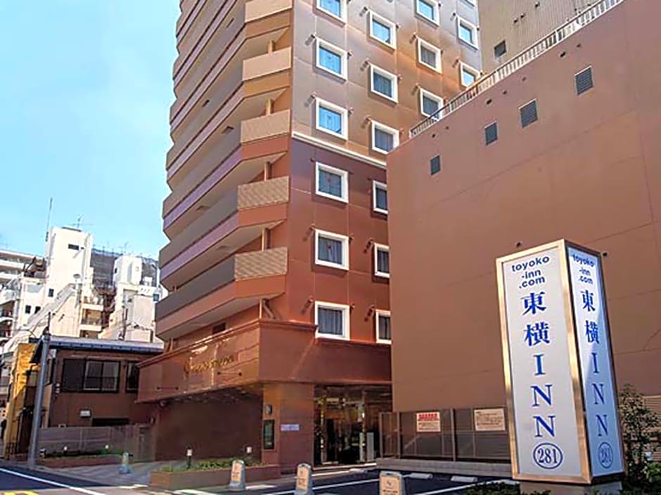 Toyoko Inn Tokyo Shinjuku-gyoemmae-eki 3-ban Deguchi