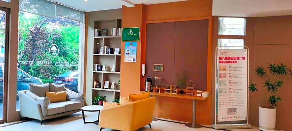 GreenTree Inn Anhui Hefei North Fuyang Road Luyang Industrial Park Express Hotel