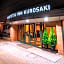 Nishitetsu Inn Kurosaki