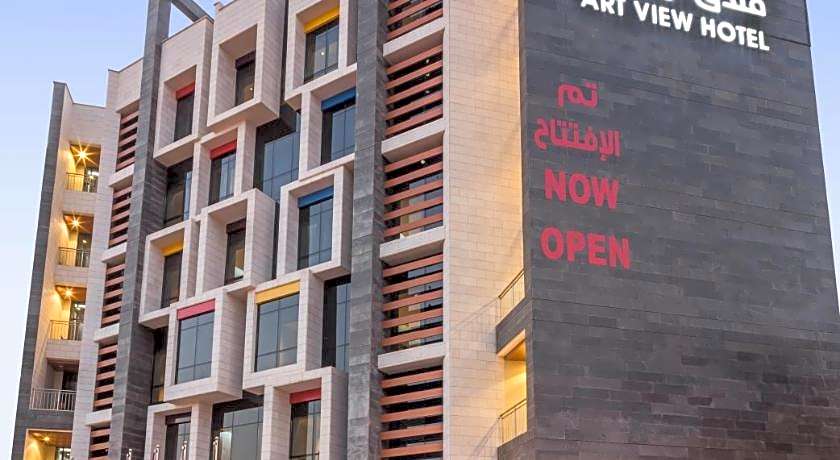 Art View Hotel - Riyadh Convention & Exhibition Center