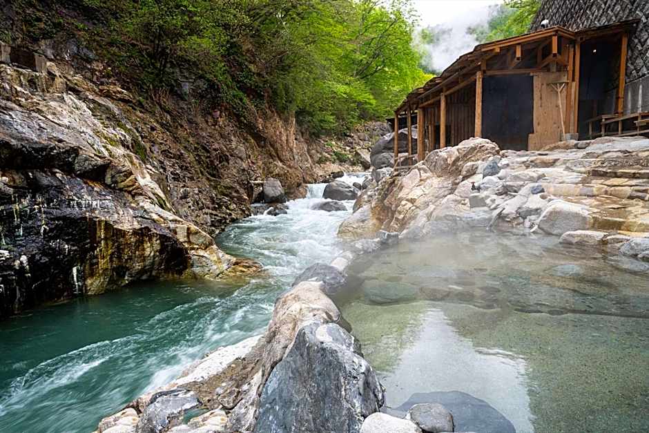 Nikko Nationalpark Kawamata Onsen KURA
