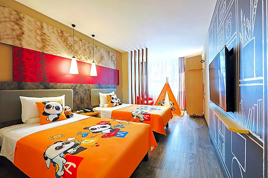 Ibis Hotel (Changchun Tongzhi Street)