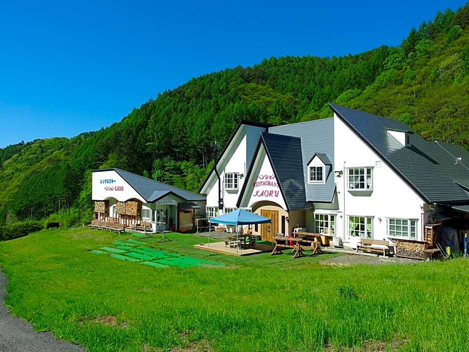 Pension Kaoru
