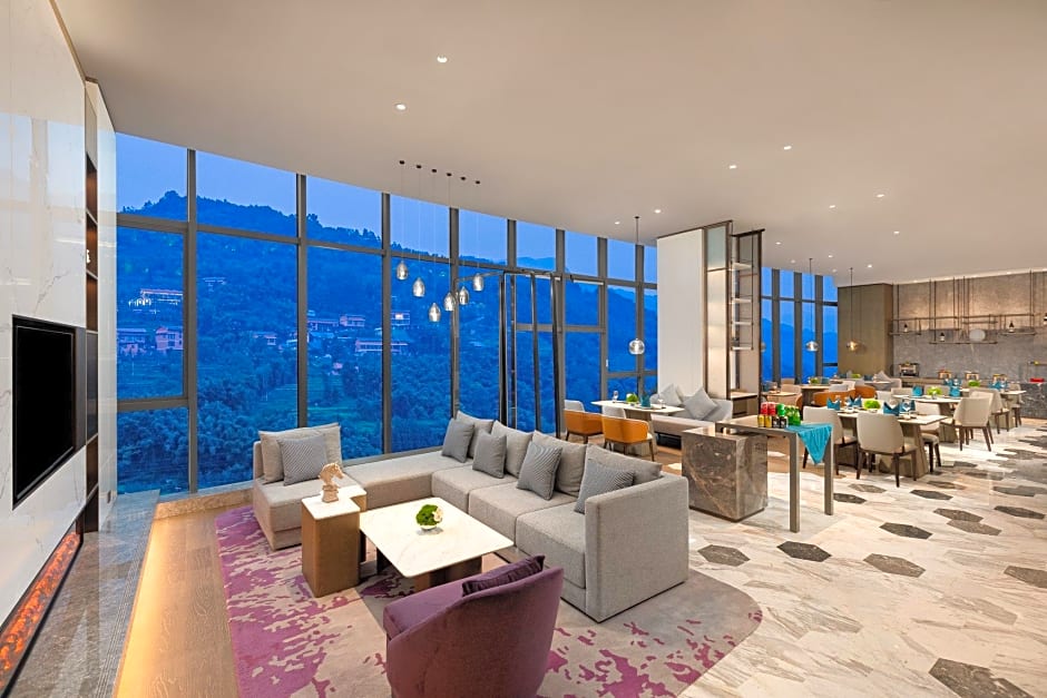 Crowne Plaza Ya'an By IHG