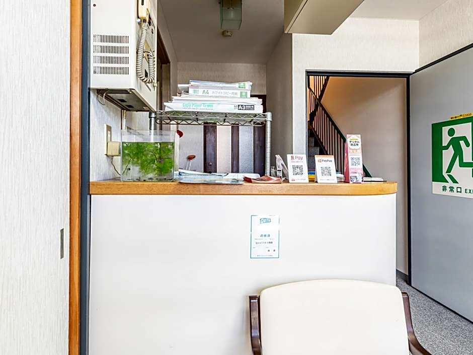 Tabist Hara Business Ryokan