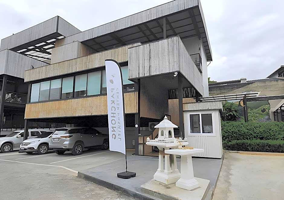 Pakchong Center Poshtel