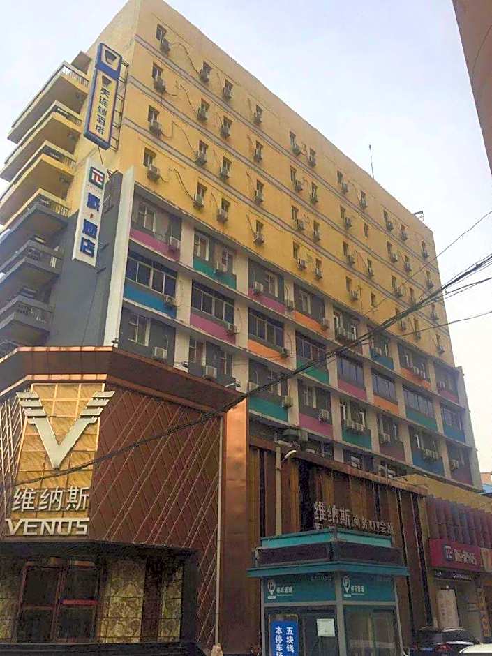 7 Days Inn  Shenyang Railway Station Zhongshan Square