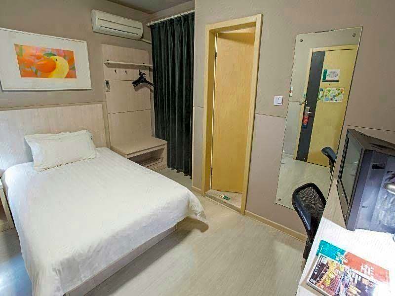 Jinjiang Inn Shanghai Baoshan Youyi Road Branch