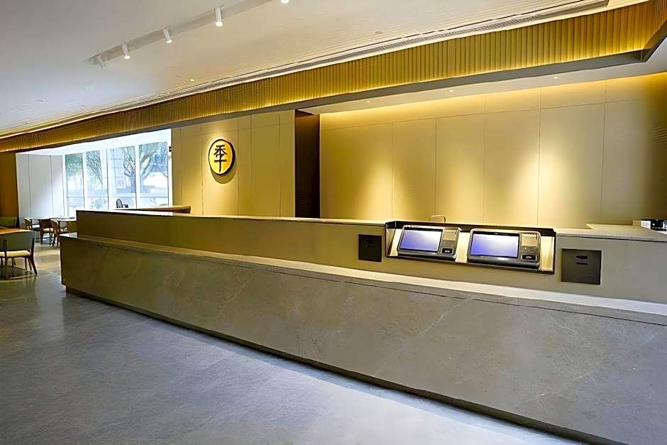 Ji Hotel Guangzhou Zhujiang New City