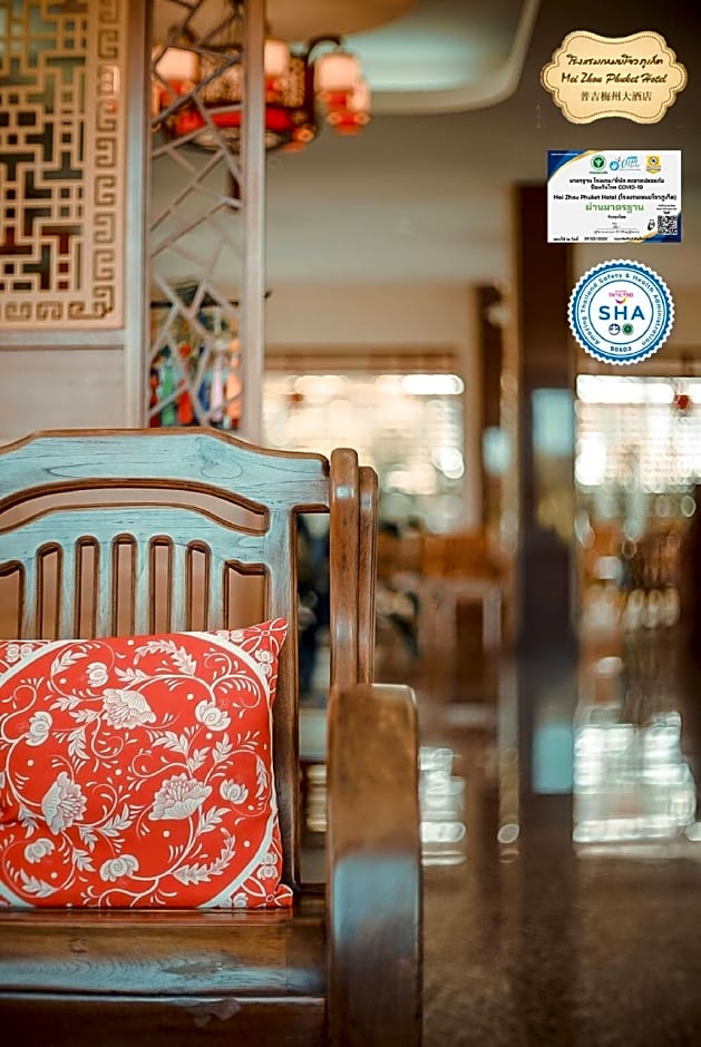 Mei Zhou Phuket Hotel