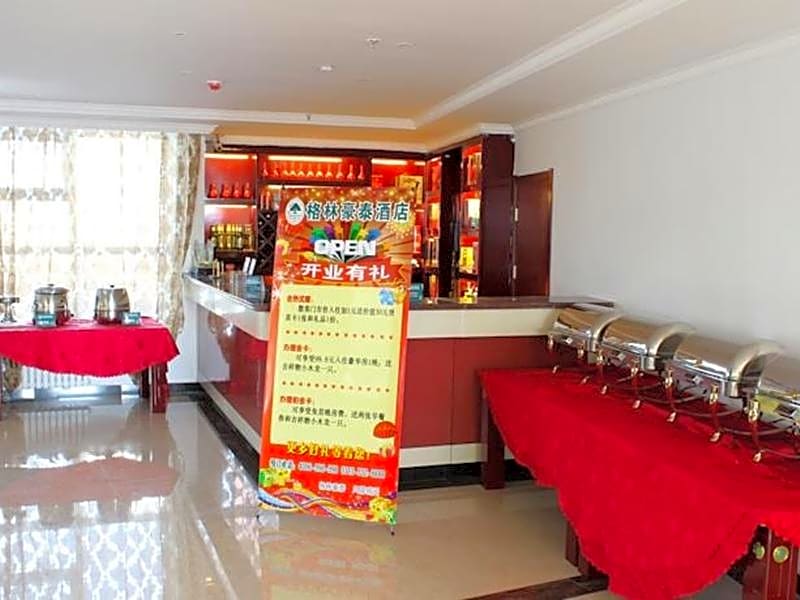Greentree Inn Zhangjiakou Yu County Bus Station Business Hotel