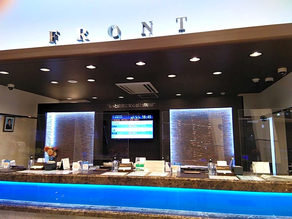 Toyoko Inn Utsunomiya Ekimae No 1