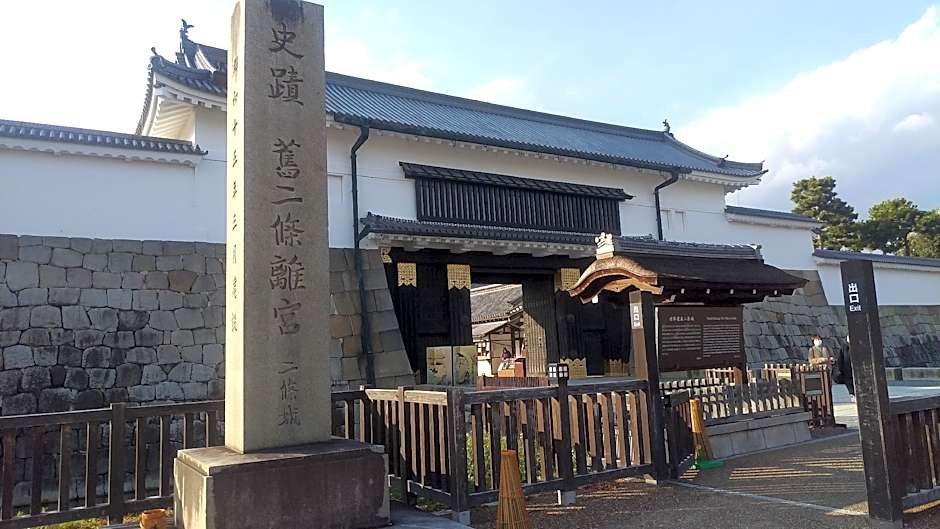 ibis Styles Kyoto Shijo
