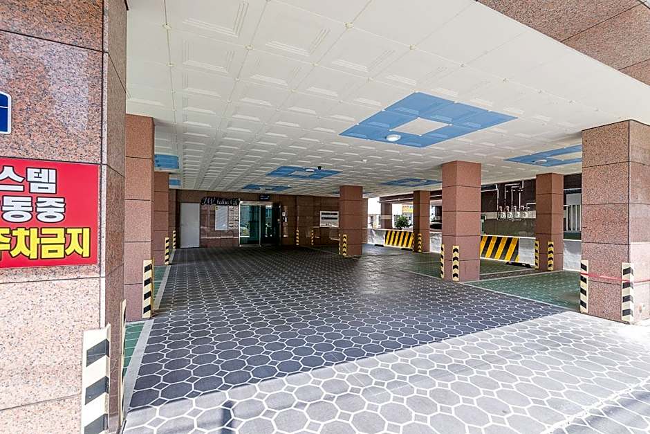 Homefourest Residence Hotel Okpo