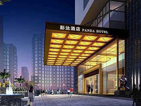 Pengda Hotel