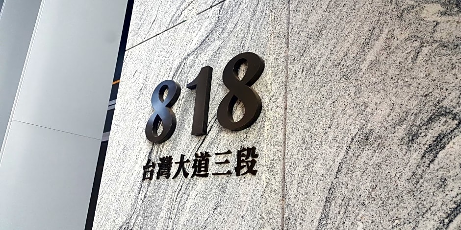 The Huan Hotel Taichung