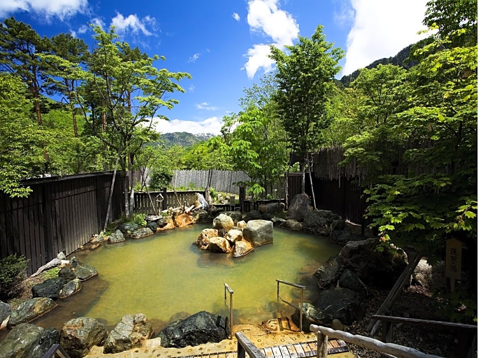 Foto 1 daripada 50 — Miyama Ouan Kyoritsu Resort