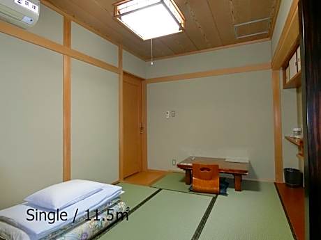 Japanese-Style Single Room with Shared Bathroom - Non-Smoking