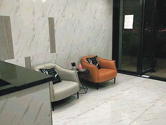 Xinsihai Hotel