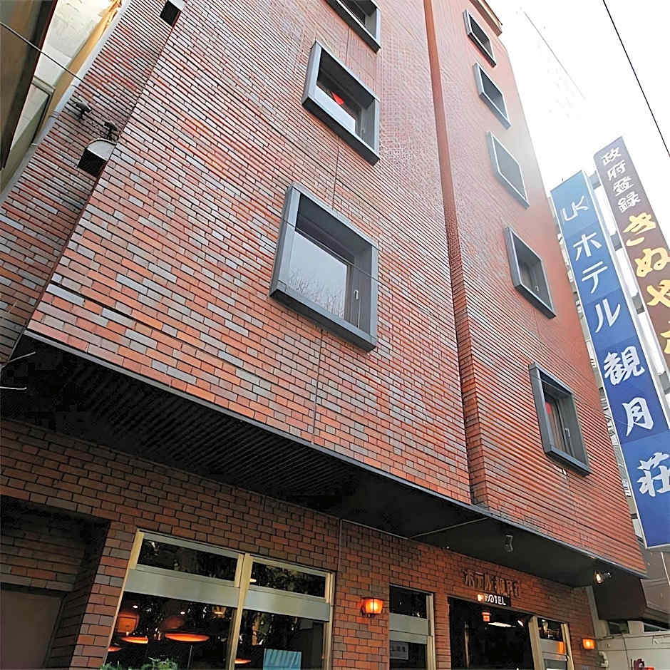 JISCO HOTEL OBAMAONSEN