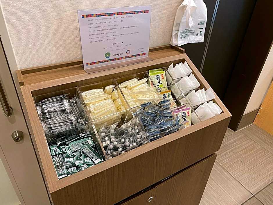 Dormy Inn Express Matsue