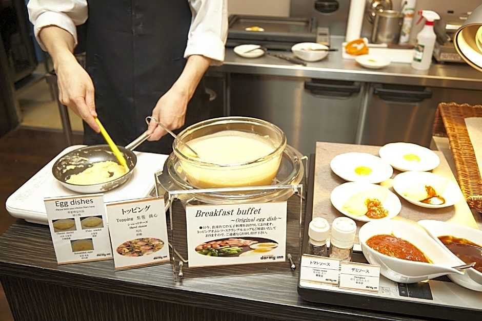 Dormy Inn EXPRESS Sendai Hirosedori