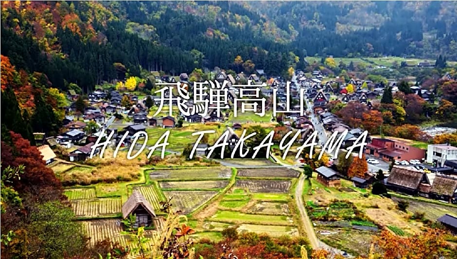 Easy To Access Sightseeing Spot  GUEST HOUSE DON