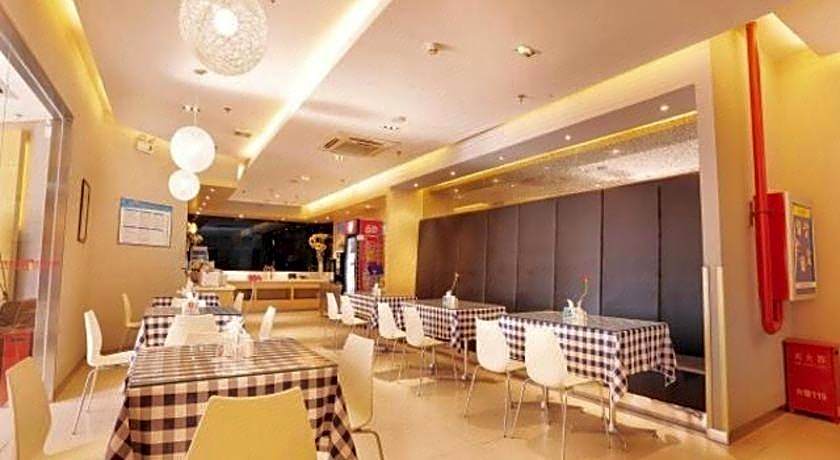 Jinjiang Inn Langfang New Chaoyang Pedestrian Street