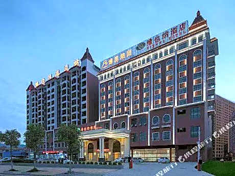 Vienna Hotel (Guangxi Bobai Chengdong Passenger Station Hotel)
