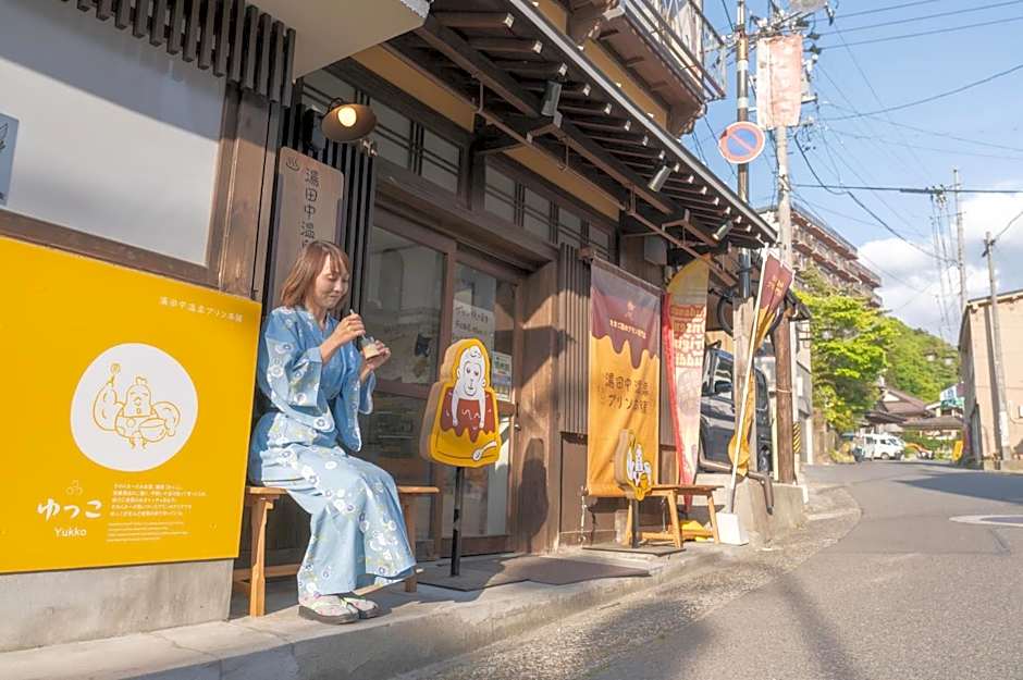 Kamei no Yu