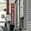 Hwa Nan Hotel