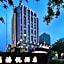 Tiangang Xiyue Hotel (Ningbo Yinzhou Wanda Plaza Zhejiang Pharmaceutical Vocational University )