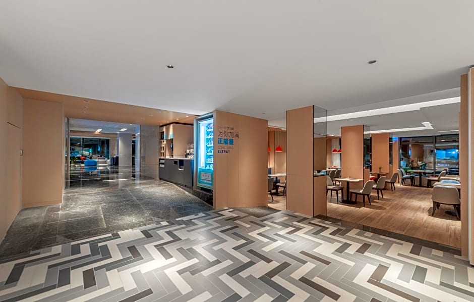 Holiday Inn Express Yangquan City Center By IHG