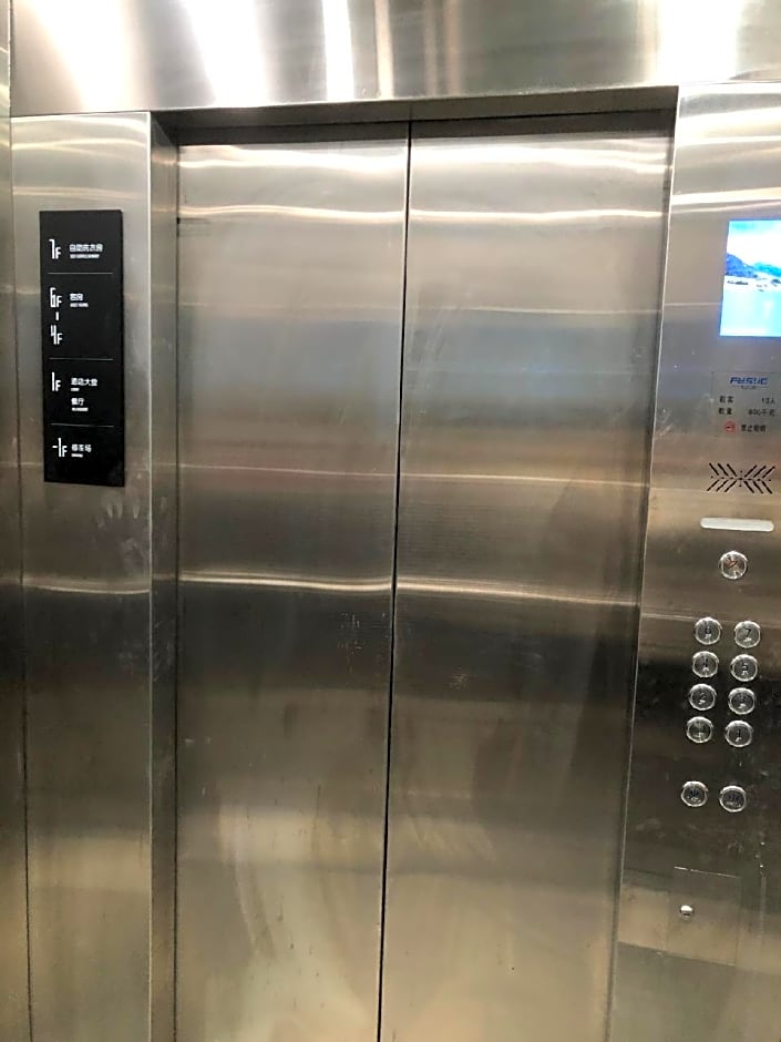 City Comfort Inn Hechi Yizhou Municipal Center Gymnasium