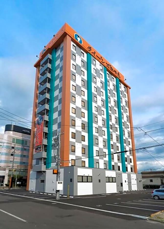 Queen's Hotel Chitose