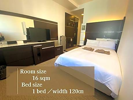 Double Room with Small Double Bed (47 in 1Bed) - Smoking