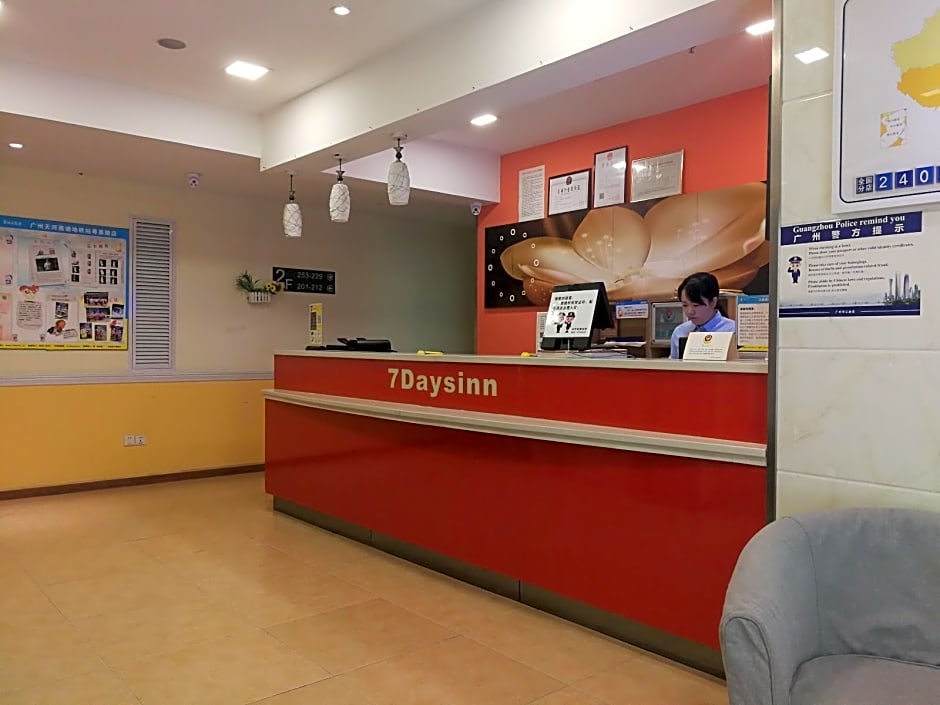 7 Days Inn Guangzhou - Yantang Yueken Road Branch