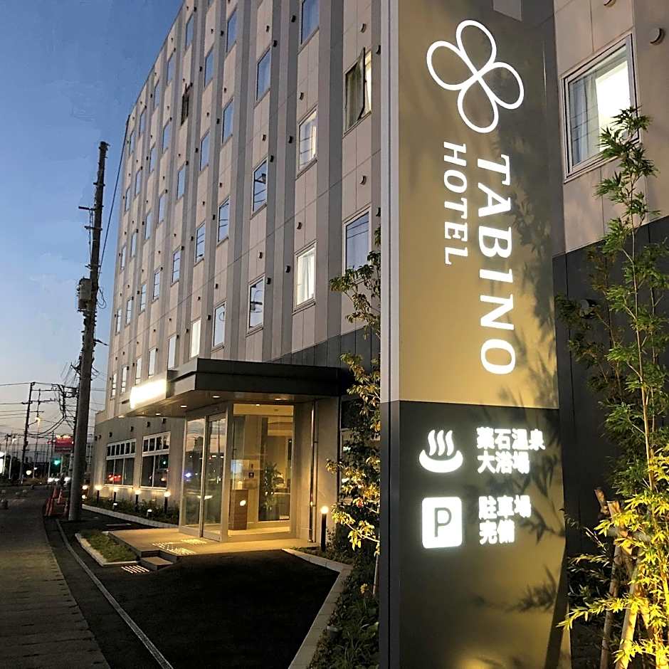 Tabino Hotel Kashima