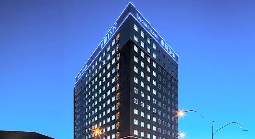 Toyoko Inn Imba Nihon-idai Ekimae