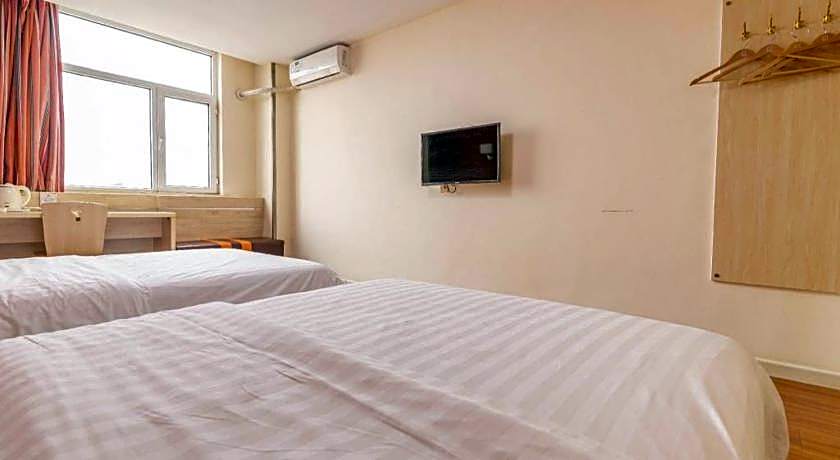 7 Days Inn Tianjin Changhong Park Metro Station