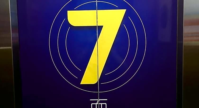 7 Days Inn Yantai Development Zone Bathing Beach