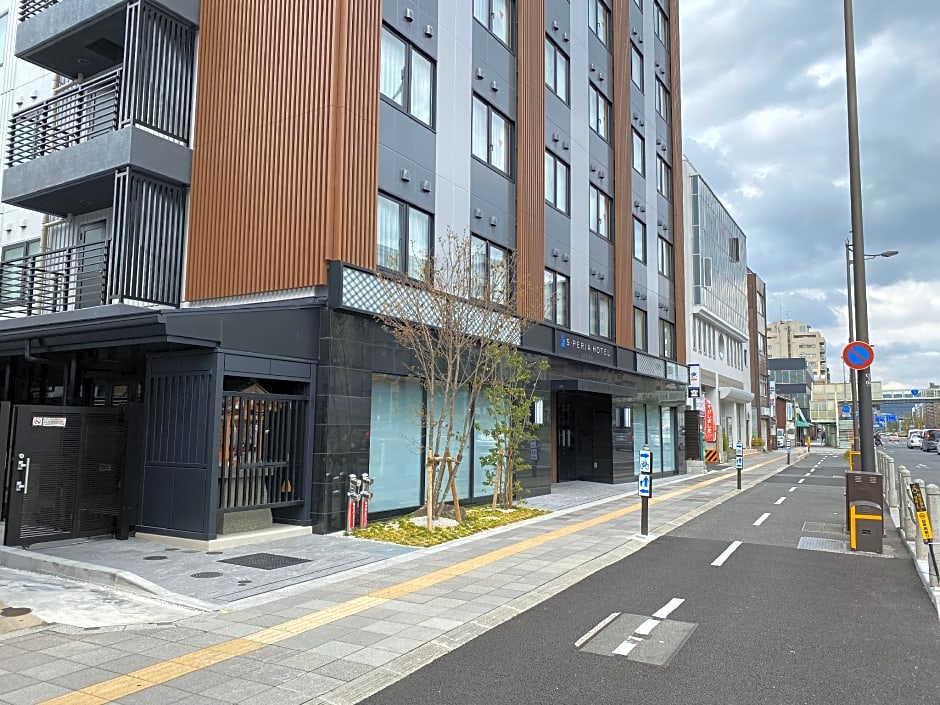 S peria Hotel Kyoto