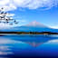 Fuji Park Hotel