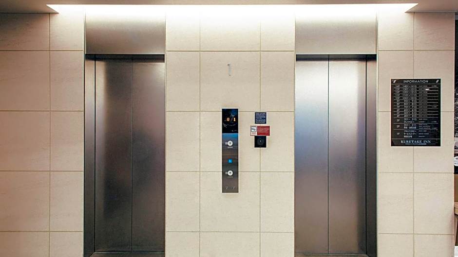 Kuretake Inn Premium Nagoya Nayabashi